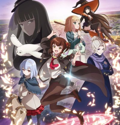 Aru Majo ga Shinu Made ep12