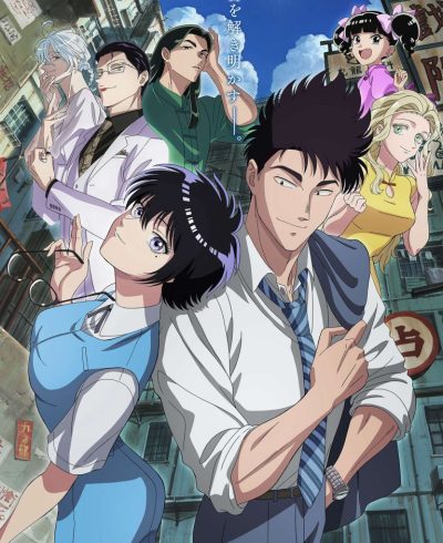 Kowloon Generic Romance ep13