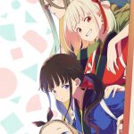 Lycoris Recoil: Friends Are Thieves of Time ep06