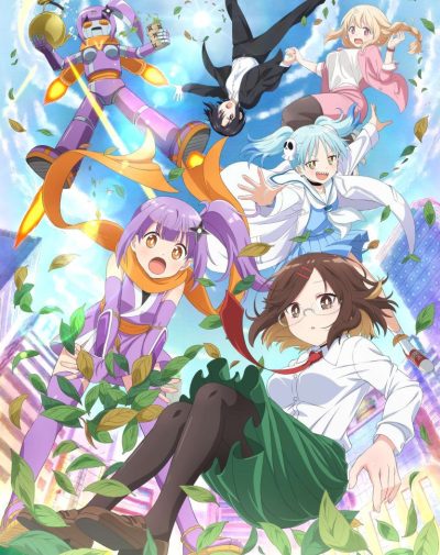 Ninja to Koroshiya no Futarigurashi ep01