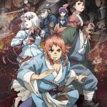 Teogonia -End ep12