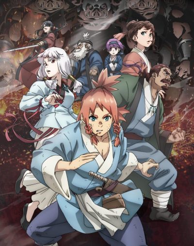 Teogonia -End ep12