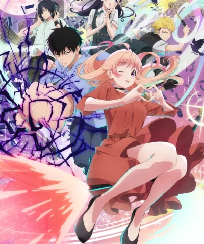 Witch Watch ep17