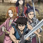 Kingdom -S2 -End ep39