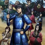 Kingdom -S3 -End ep26