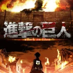 Shingeki no Kyojin -End ep25