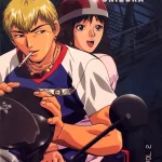 Great Teacher Onizuka -End ep43