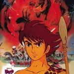Genshi Shounen Ryuu ep22