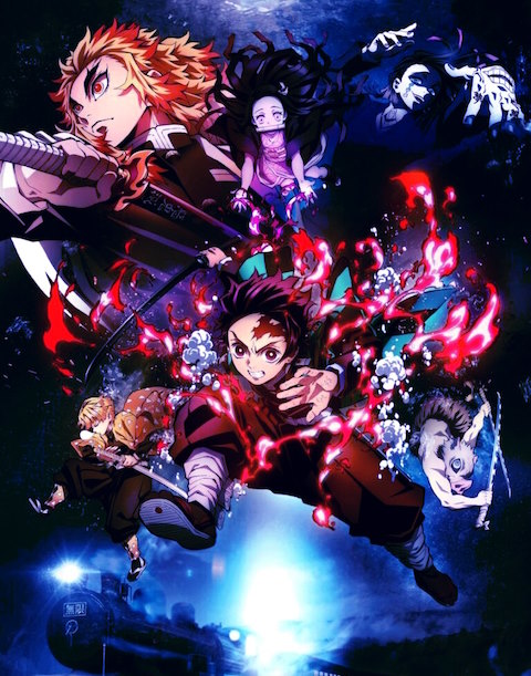 Kimetsu no Yaiba Movie: Mugen Ressha-hen
