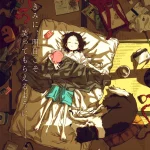 Takopii no Genzai -End ep06