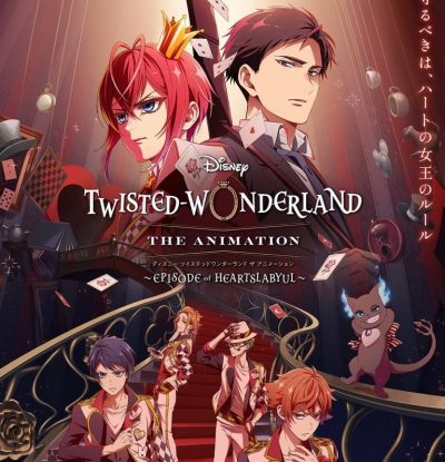Disney Twisted-Wonderland -End ep08