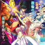 Kekkon Yubiwa Monogatari -S2 -End ep13