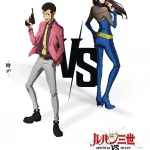 Lupin III  vs Cat’s Eye