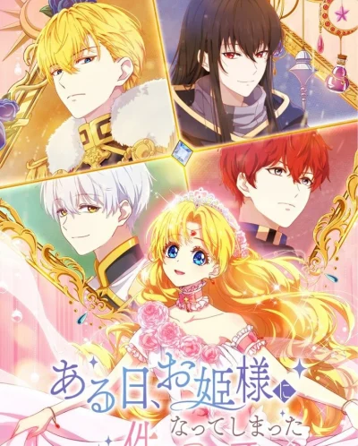 Mofa Gongzhu de Xiao Fannao -End ep16
