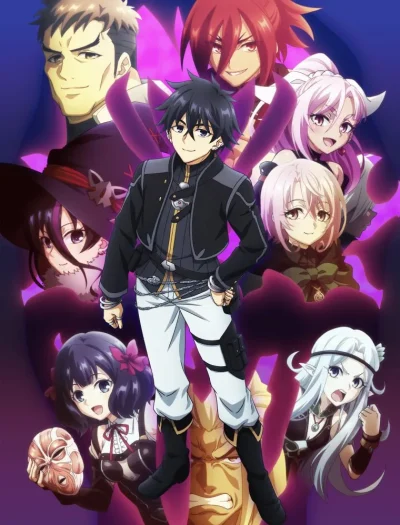 Nageki no Bourei wa Intai shitai ep16