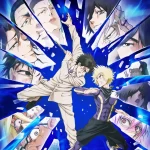 Ninja to Gokudou ep12