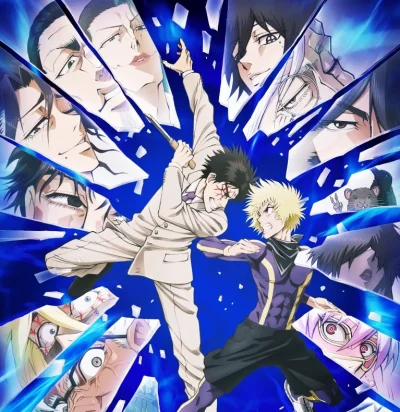 Ninja to Gokudou ep12