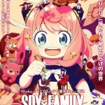 Spy x Family -S3 -End ep13