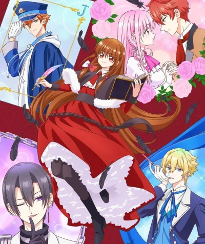Tensei Akujo no Kuro Rekishi -End ep12