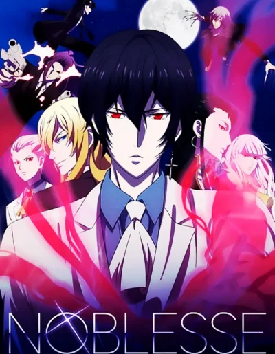 Noblesse -End ep13