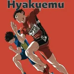 Hyakuemu 2025 Movie