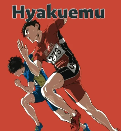 Hyakuemu 2025 Movie