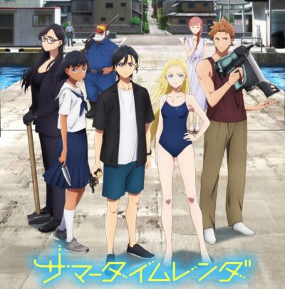 Summertime Render ep01