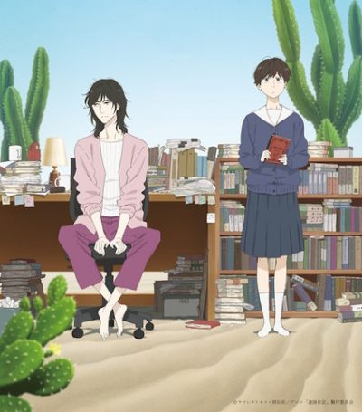 Ikoku Nikki ep13