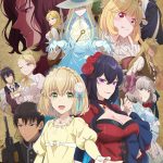 Eris no Seihai ep12