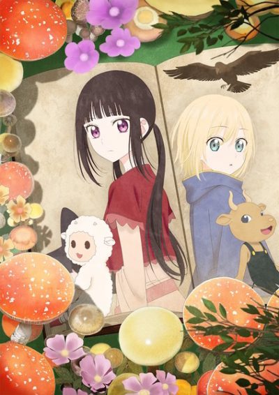 Champignon no Majo ep8