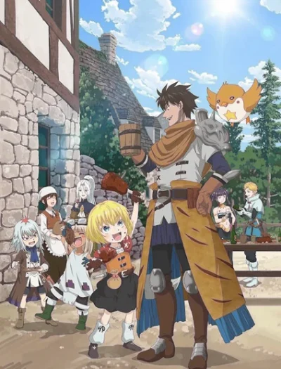 29-sai Dokushin Chuuken Boukensha no Nichijou ep01