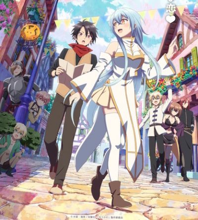 Yuusha Party ni Kawaii Ko ga Ita node ep13