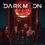 Dark Moon: Tsuki no Saidan ep12