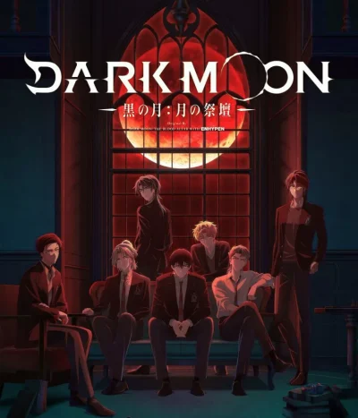 Dark Moon: Tsuki no Saidan ep12
