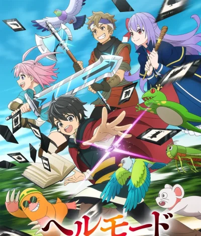 Hell Mode ep12