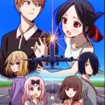 Kaguya-sama wa Kokurasetai: Otona e no Kaidan ep2