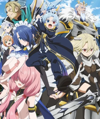 Kizoku Tensei: Megumareta Umare kara Saikyou no Chikara wo Eru -End ep12