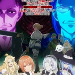 Omae Gotoki ga Maou ni Kateru to Omouna ep01