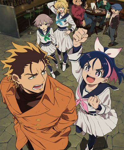 Yuusha no Kuzu ep15