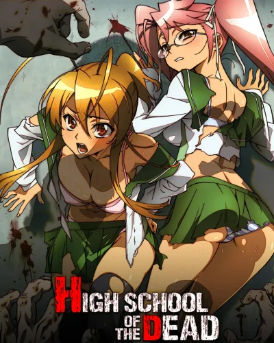 Highschool of the Dead -ova 1