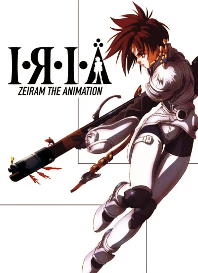 Iria Zeiram 1994 -End ep01– ep06