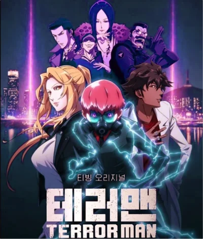 Terror Man -End ep8