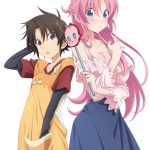Megami-ryou no Ryoubo-kun ep01