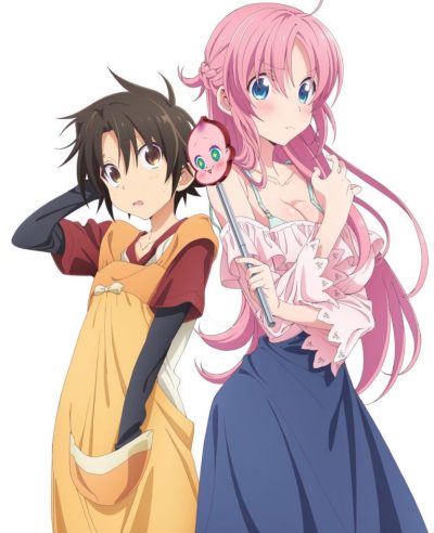 Megami-ryou no Ryoubo-kun ep01