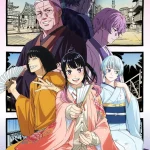 Akane-banashi ep9