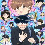 Ganbare! Nakamura-kun!! ep4