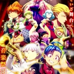 Mairimashita! Iruma-kun -S4 ep5