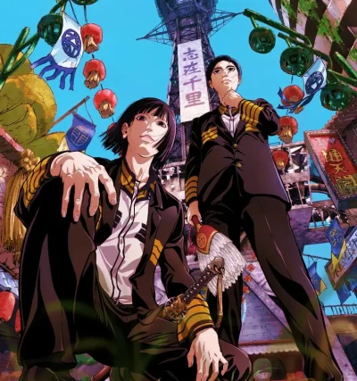 Nippon Sangoku ep9