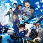 Fallen Angel of the Highway Conan Movie 29