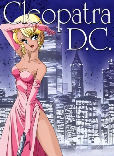Cleopatra D.C. 1989 -End ep3
